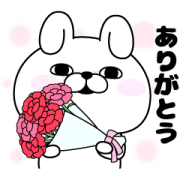 【無料】うさぎ100％ × LINEギフト