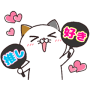 毎日使える！タマ川ヨシ子（猫）第34弾